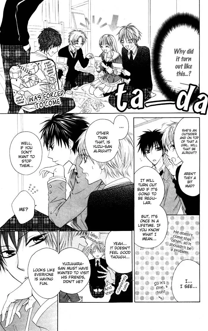 Danshi ing Girl! Chapter 4 14